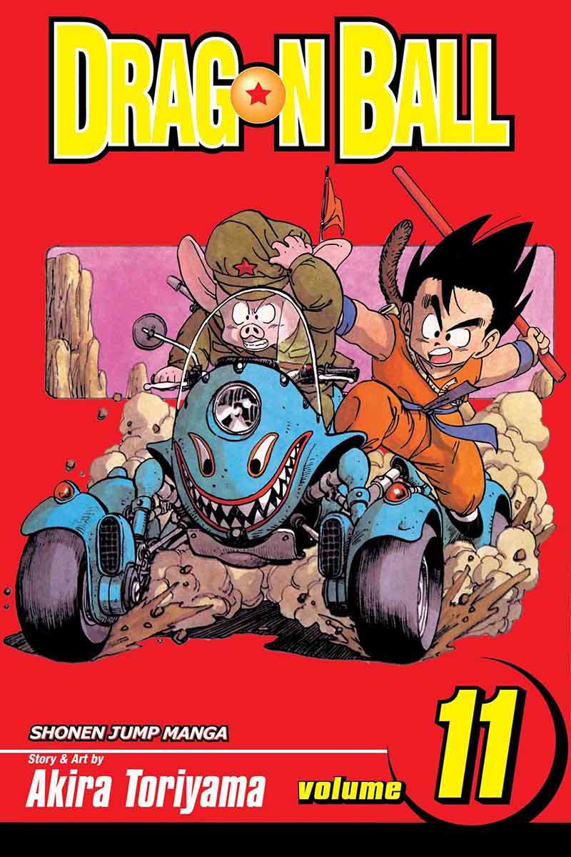 DRAGONBALL 11 