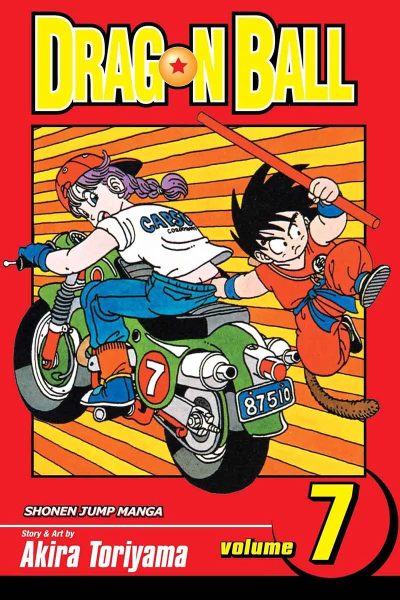 DRAGONBALL 07 