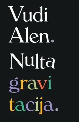 NULTA GRAVITACIJA 