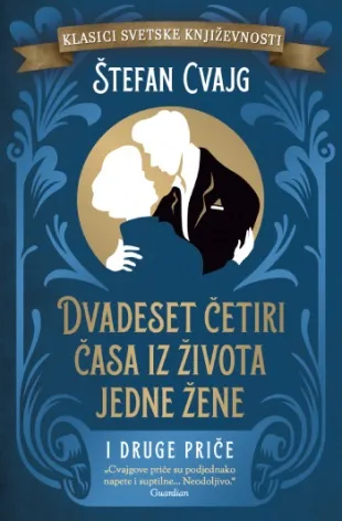 DVADESET ČETIRI ČASA IZ ŽIVOTA JEDNE ŽENE 