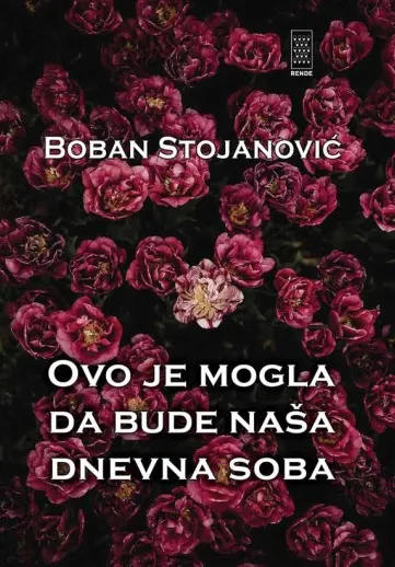OVO JE MOGLA DA BUDE NAŠA DNEVNA SOBA 