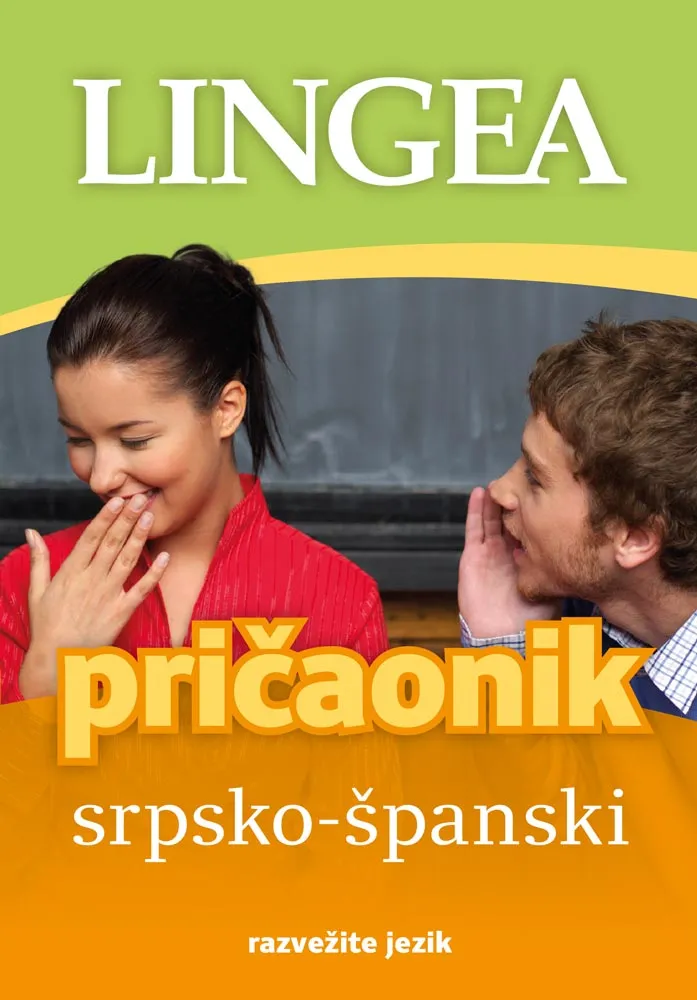 SRPSKO-ŠPANSKI PRIČAONIK 