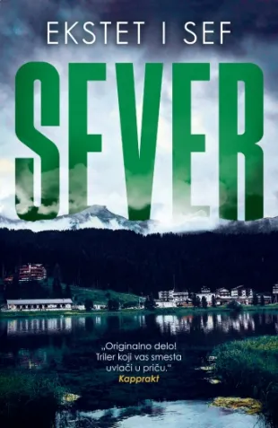 SEVER 