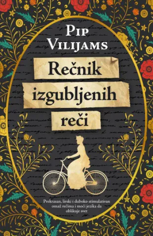 REČNIK IZGUBLJENIH REČI 