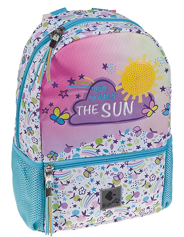 Vrtićki ranac SUN - | Knjižare Vulkan