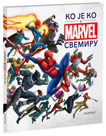 MARVEL KO JE KO U MARVEL SVEMIRU 