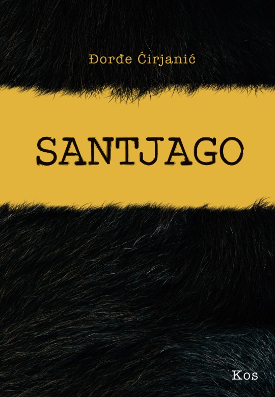 SANTJAGO 