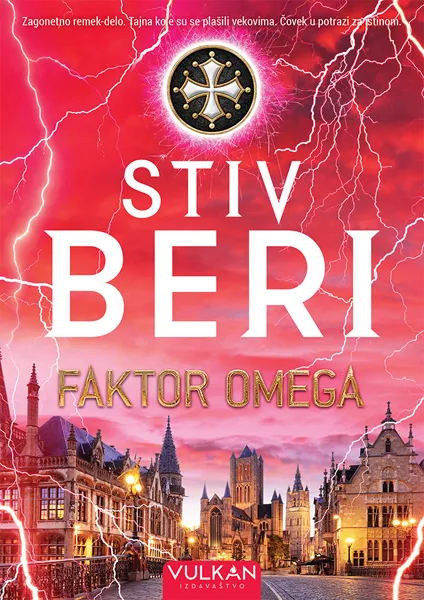 FAKTOR OMEGA 