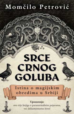 SRCE CRNOG GOLUBA 