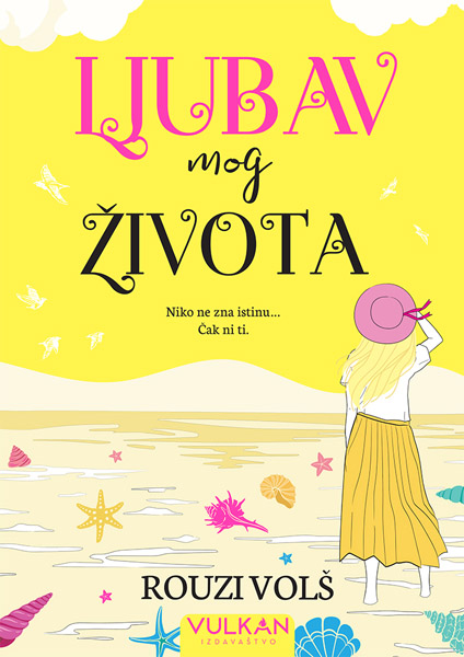 LJUBAV MOG ŽIVOTA TikTok Hit 