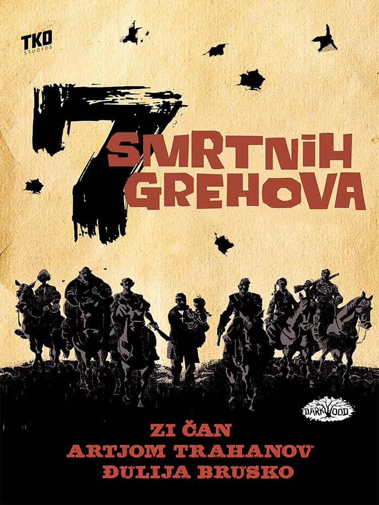 SASKVAČ 4 7 smrtnih grehova 