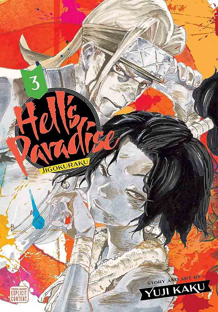 HELL S PARADISE 03 