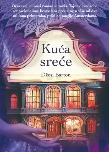 KUĆA SREĆE 