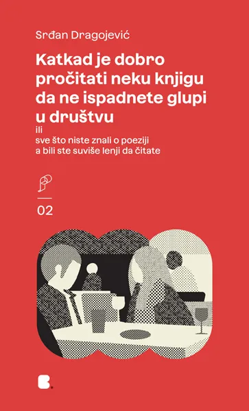 KATKAD JE DOBRO PROČITATI NEKU KNJIGU DA NE ISPADNETE GLUPI U DRUŠTVU 