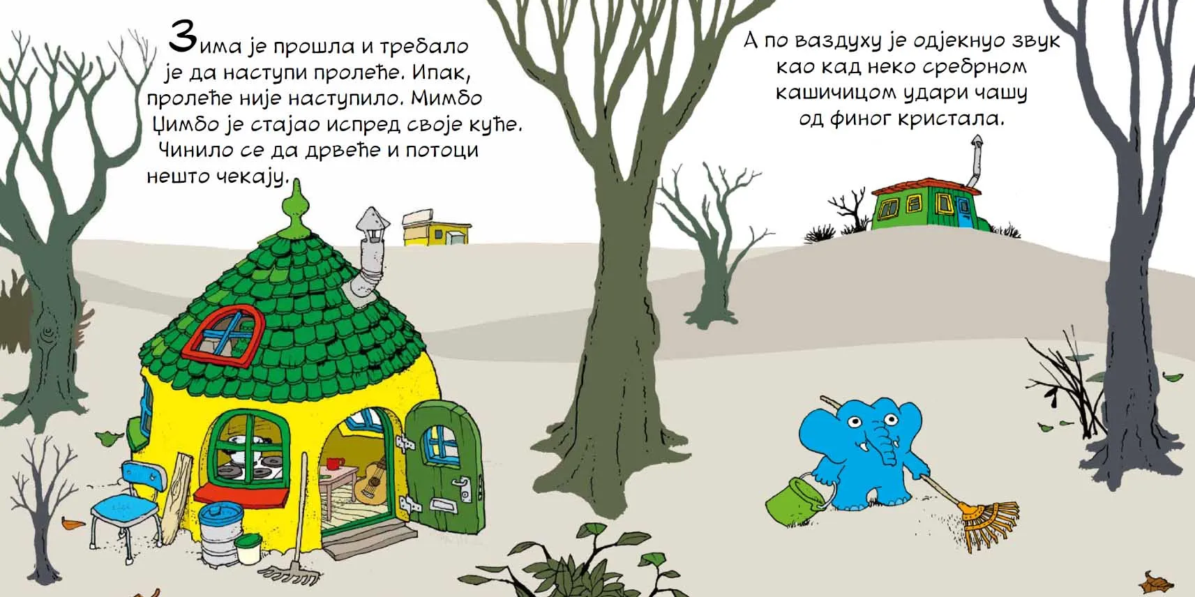 MIMBO DŽIMBO I DUGA ZIMA 