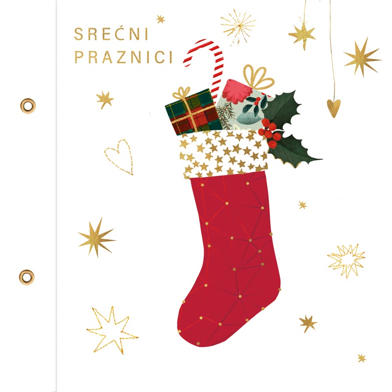 Novogodišnja čestitka SREĆNI PRAZNICI - ČARAPA SA POKLONIMA 