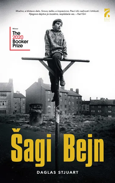 ŠAGI BEJN 