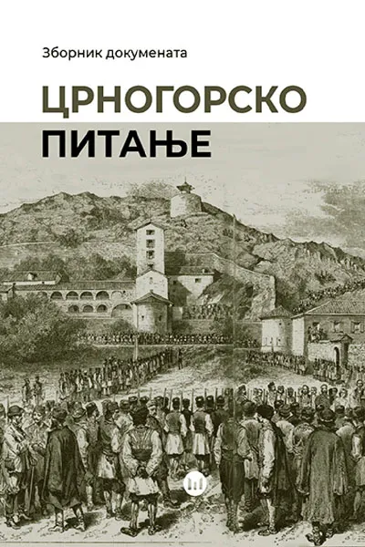 CRNOGORSKO PITANJE 