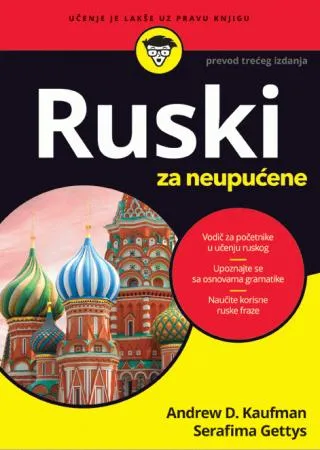 RUSKI ZA NEUPUĆENE 