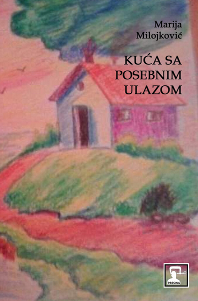 KUĆA SA POSEBNIM ULAZOM 