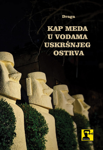 KAP MEDA U VODI USKRŠNJEG OSTRVA 