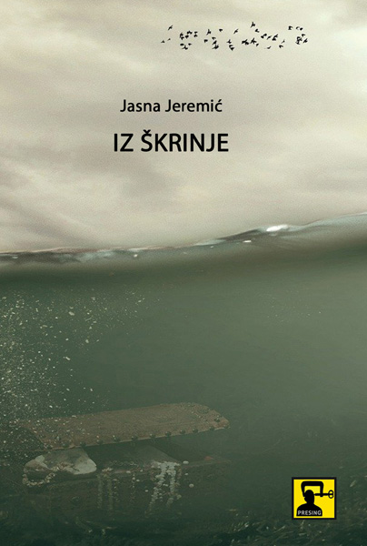 IZ ŠKRINJE 