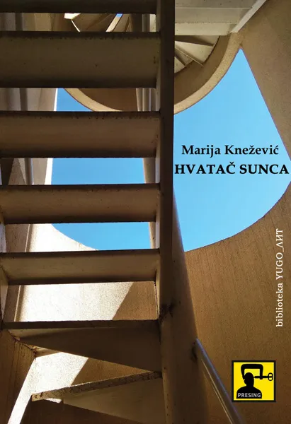 HVATAČ SUNCA 