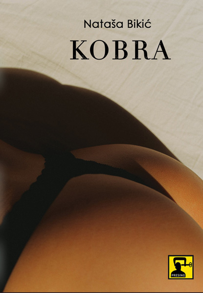KOBRA 