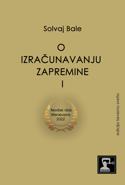 O IZRAČUNAVANJU ZAPREMINE 