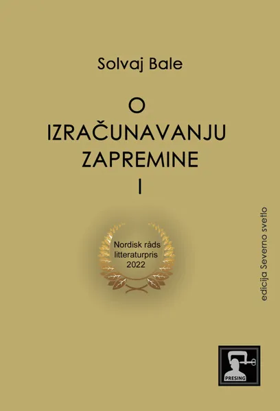 O IZRAČUNAVANJU ZAPREMINE 