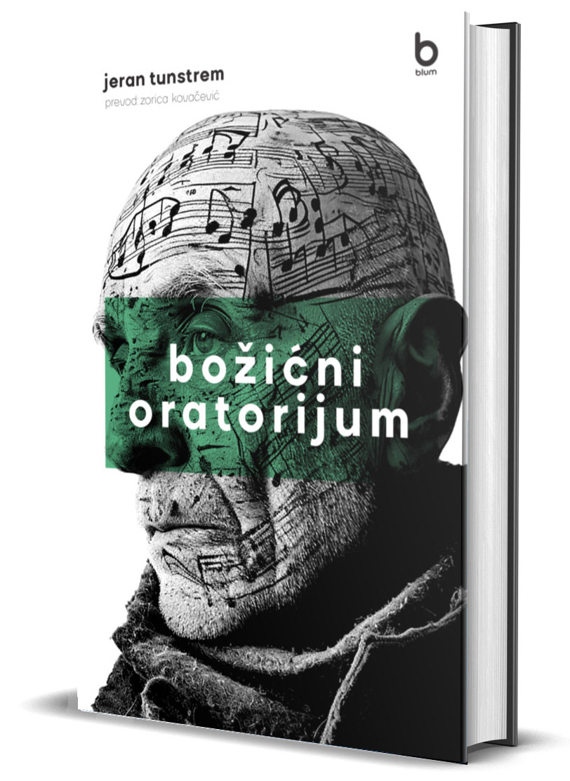 BOŽIĆNI ORATORIJUM 