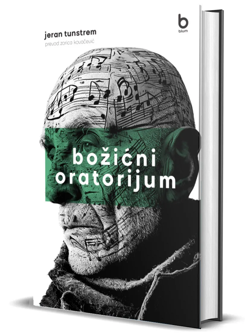 BOŽIĆNI ORATORIJUM 