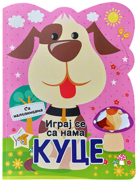 IGRAJ SE SA NAMA: KUCE 