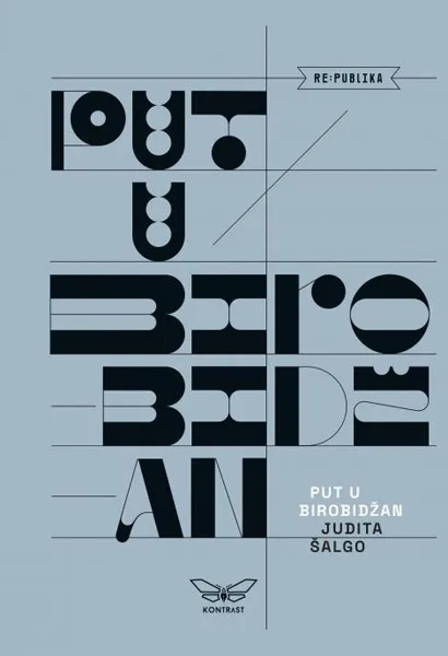 PUT U BIROBIDŽAN 