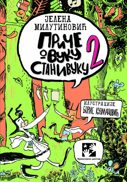 PRIČE O VUKU STANIVUKU 2 