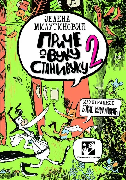 PRIČE O VUKU STANIVUKU 2 