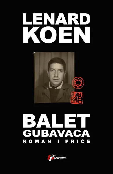 BALET GUBAVACA 
