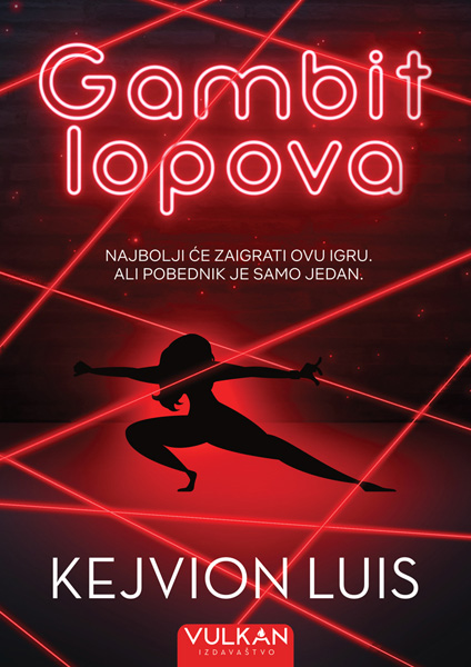 GAMBIT LOPOVA TikTok Hit 