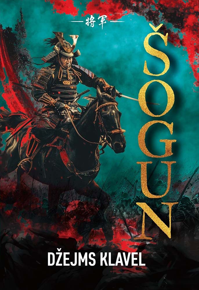 ŠOGUN I tom 