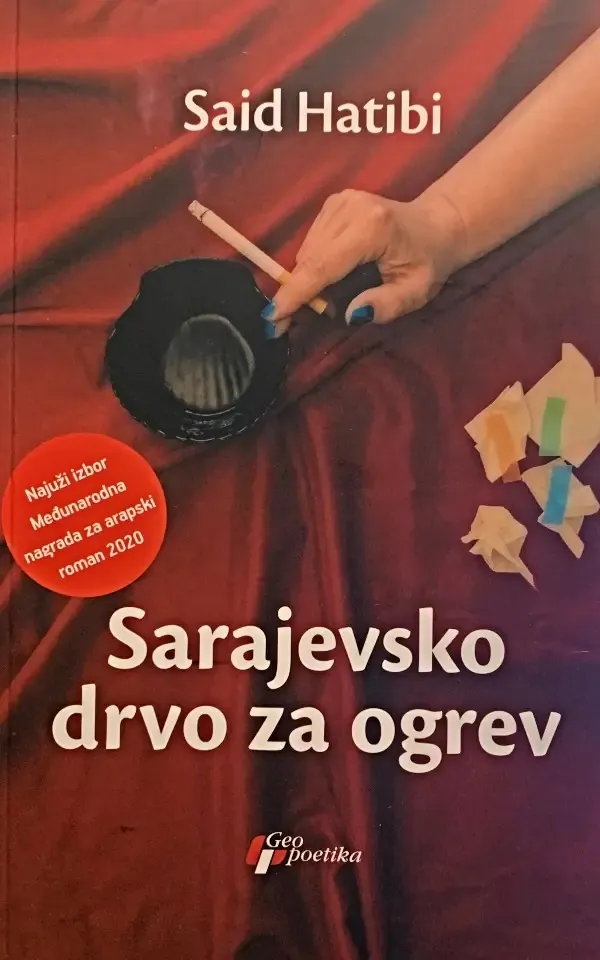 SARAJEVSKO DRVO ZA OGREV 