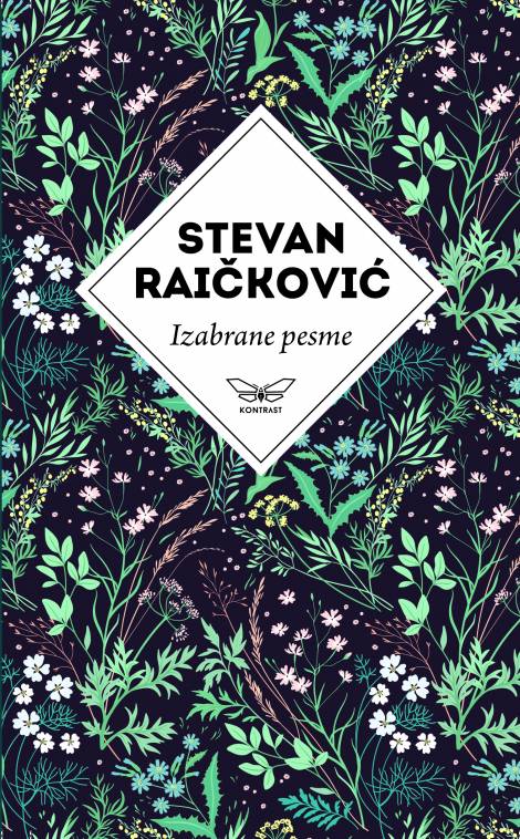IZABRANE PESME Stevan Raičković 