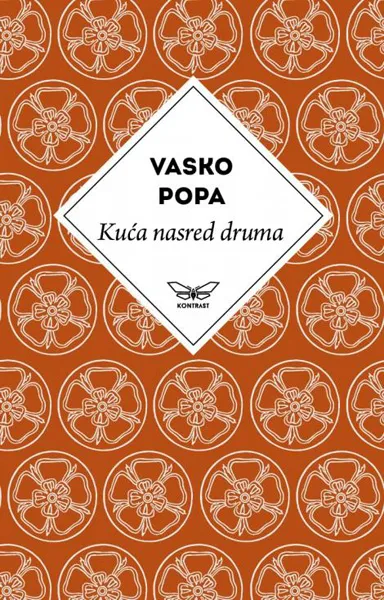 KUĆA NASRED DRUMA 