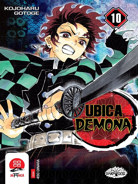 UBICA DEMONA 10 