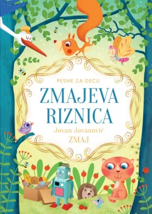 ZMAJEVA RIZNICA (latinica) 