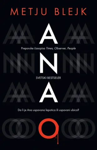 ANA O 