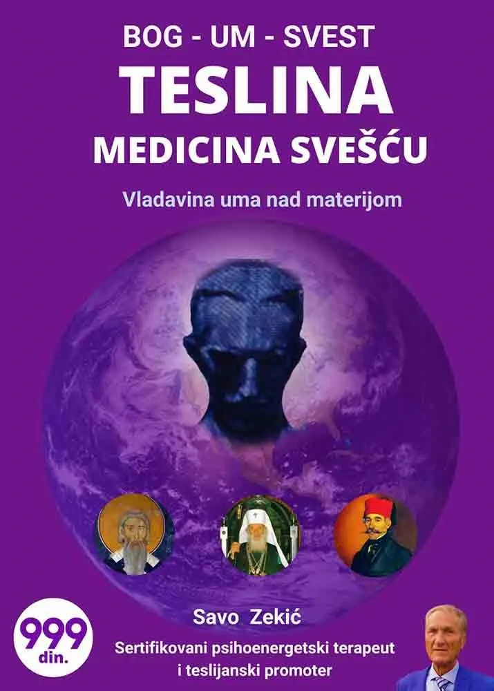 KOMPLET TESLINA MEDICINA SVEŠĆU I KVANTNO ISCELJIVANJE IMUNITETA DUŠE I TELA 