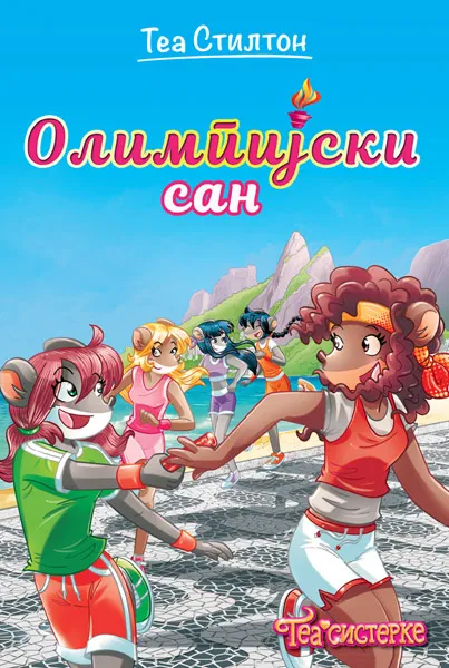 TEA STILTON – OLIMPIJSKI SAN 