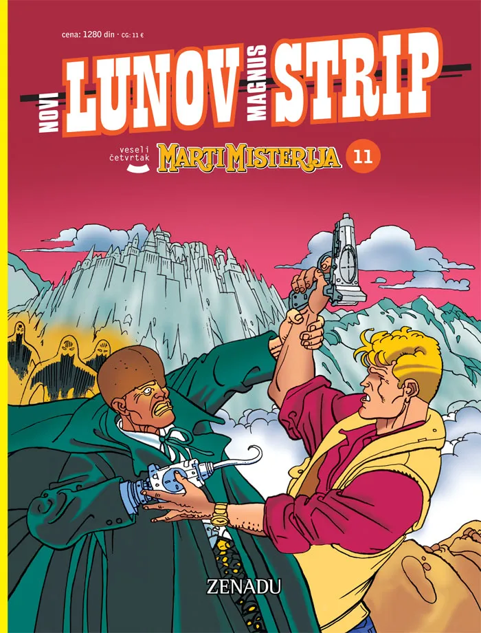 LUNOV MAGNUS STRIP 11, ZENADU 