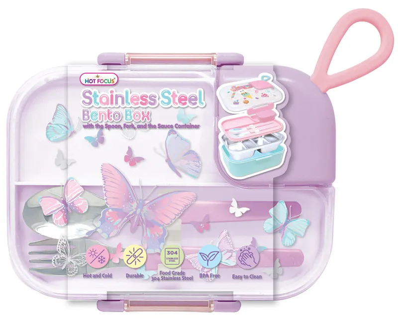 Kutija za hranu od metala LEPTIR 