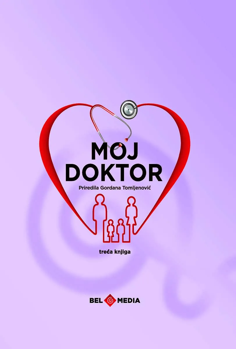 MOJ DOKTOR Knjiga 3 